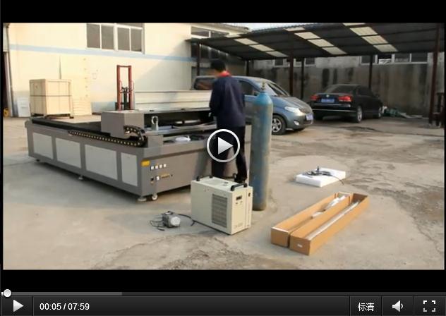 Mixed Laser Cutting machine Installation Guide video