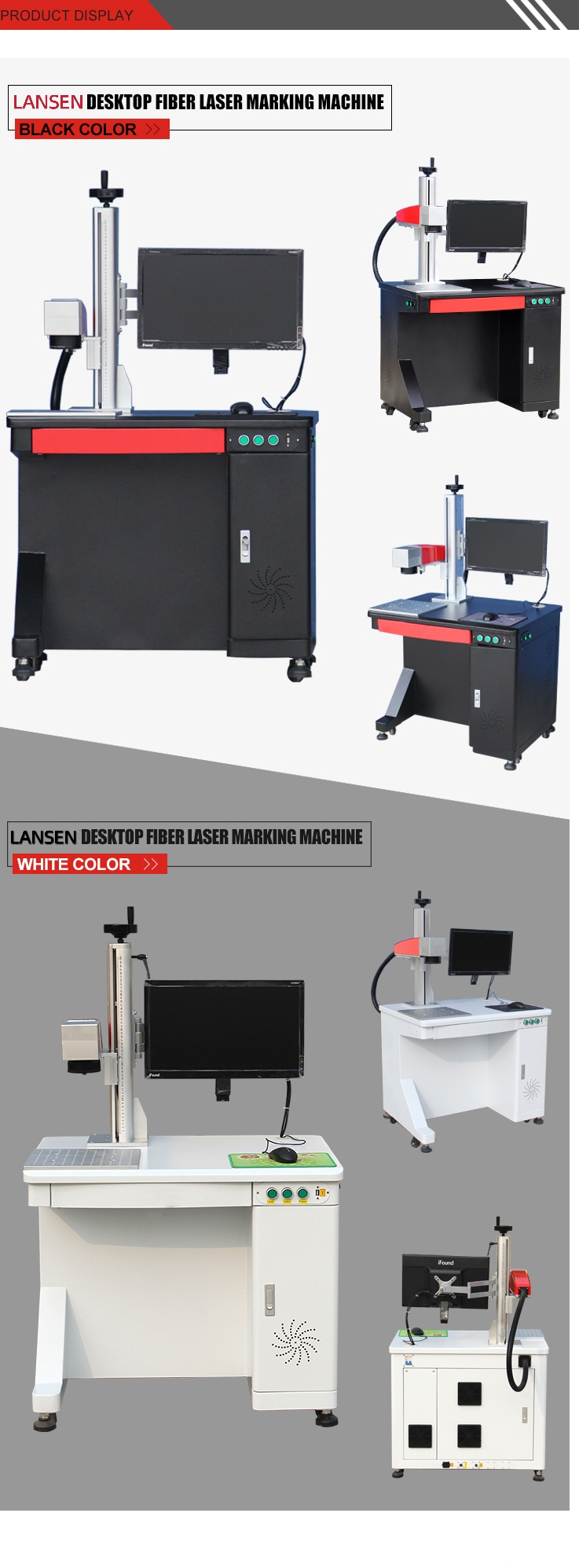 LSD50F Desktop Fiber Laser Marking Machine