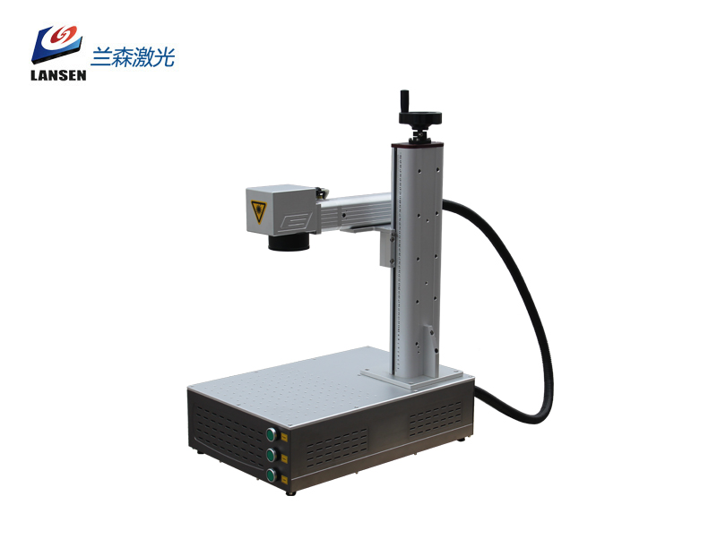Combined Portable Mini Fiber Laser Marking machine