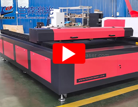 Co2 laser engraving cutting machine LP-F1530 