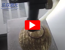Coconut Shell Laser Engraving