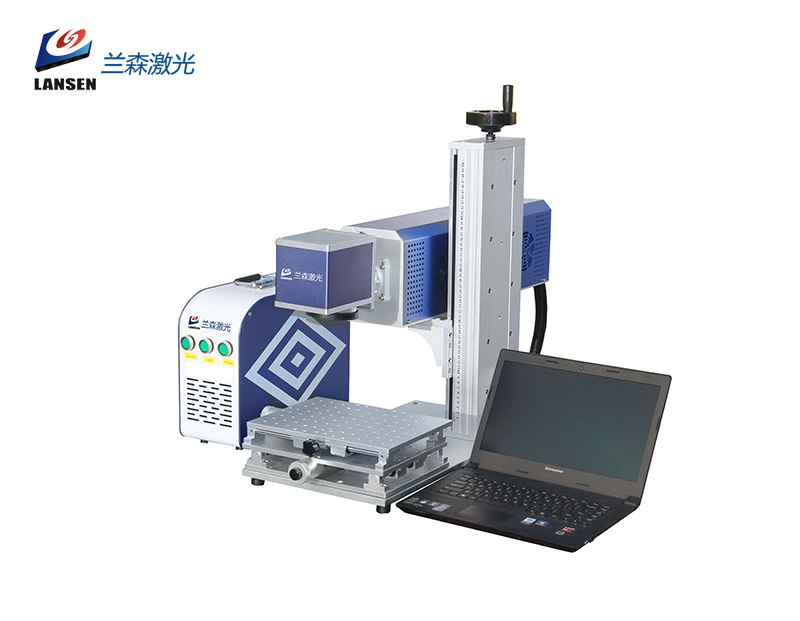 LSM20R Co2 RF Laser Marking Machine