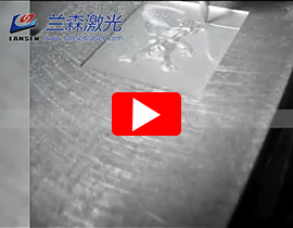 Mobile CNC ROUTER Engraver Machine cut Aluminum 3D sample
