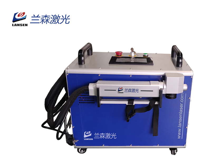 Suitcase Laser Clearing machine 100W