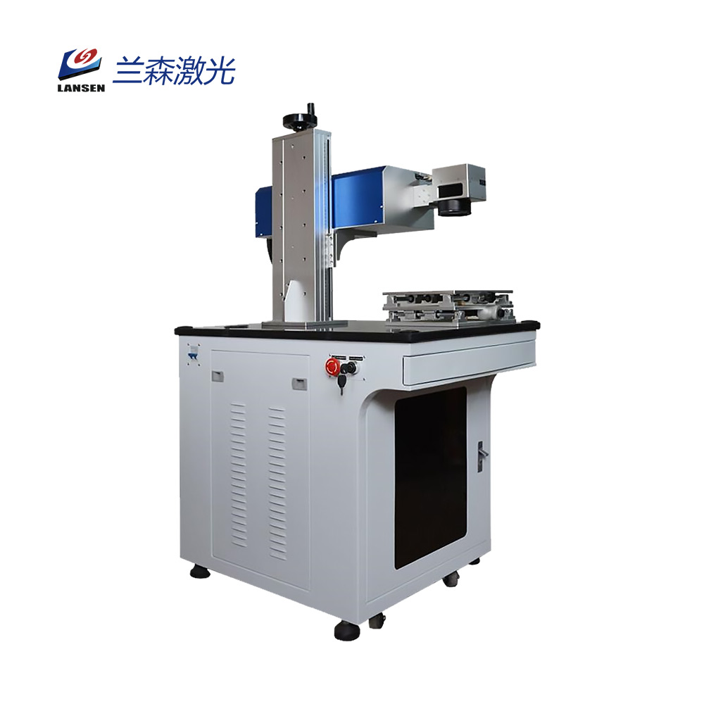LSD5W UV Laser Marking Machine