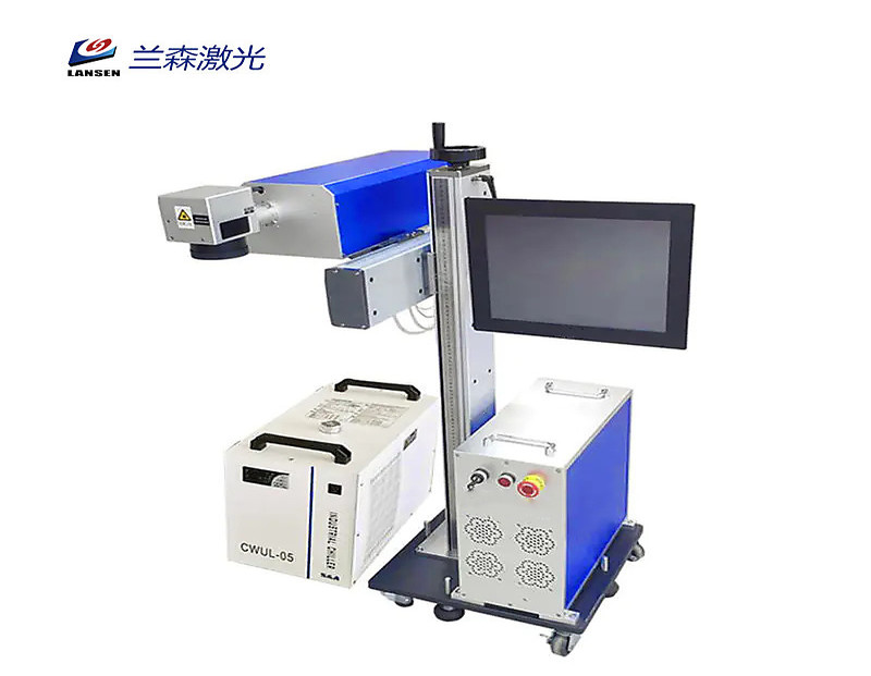 Online Flying UV Laser Marking Machine JPT Laser Source
