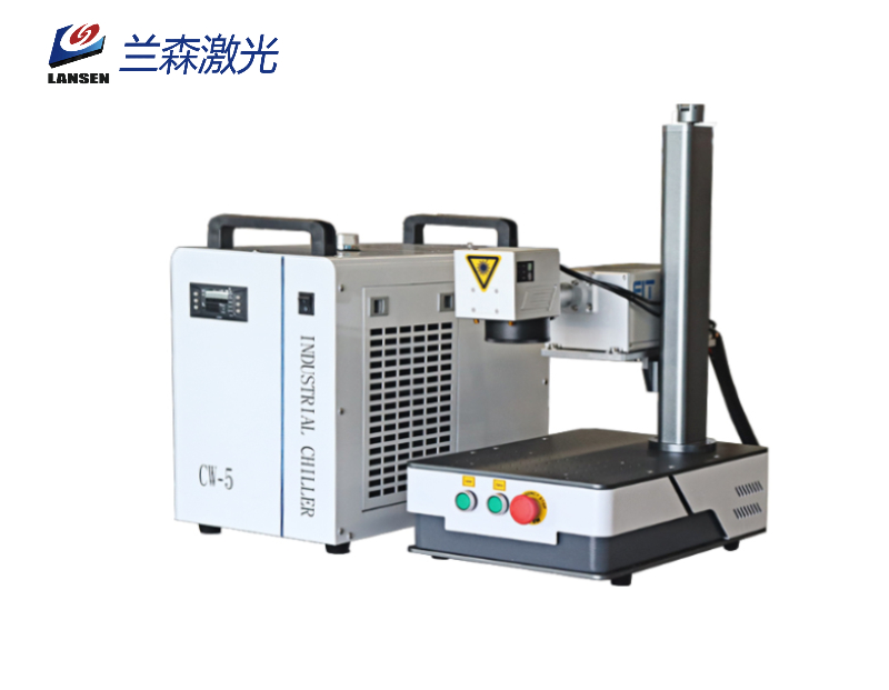 Combined mini UV laser marking machine